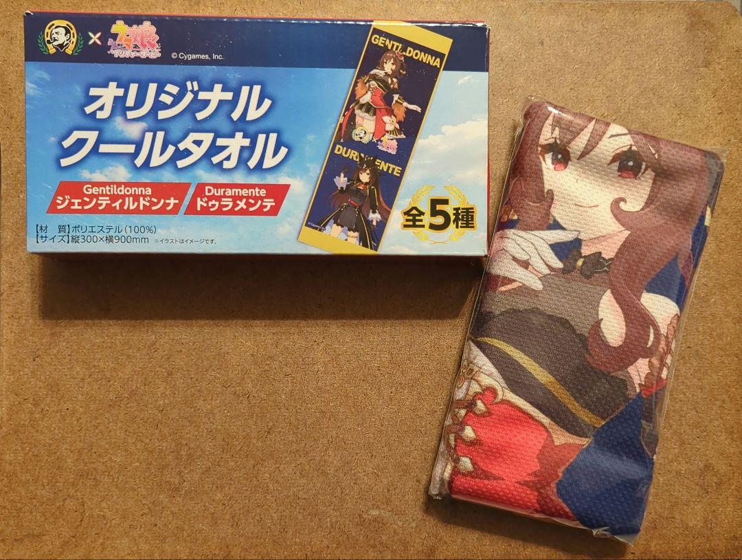 ウマ娘　プリティーダービー　✕　ボス　オリジナルクールタオル　全5種セット☆ BOSS ウマ娘 オリジナルクールタオル 全5種 コンプリート - メルカリ