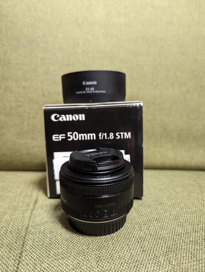 canon ef 50mm f1.8 STM フード付きフードついてます