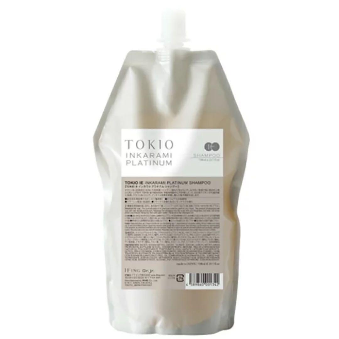 Amazon.co.jp: コタ アイ ケア トリートメント 7(200g