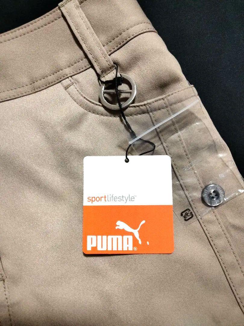PUMA　新品未使用　 スポーツライフスタイル スカート S ベージュ
