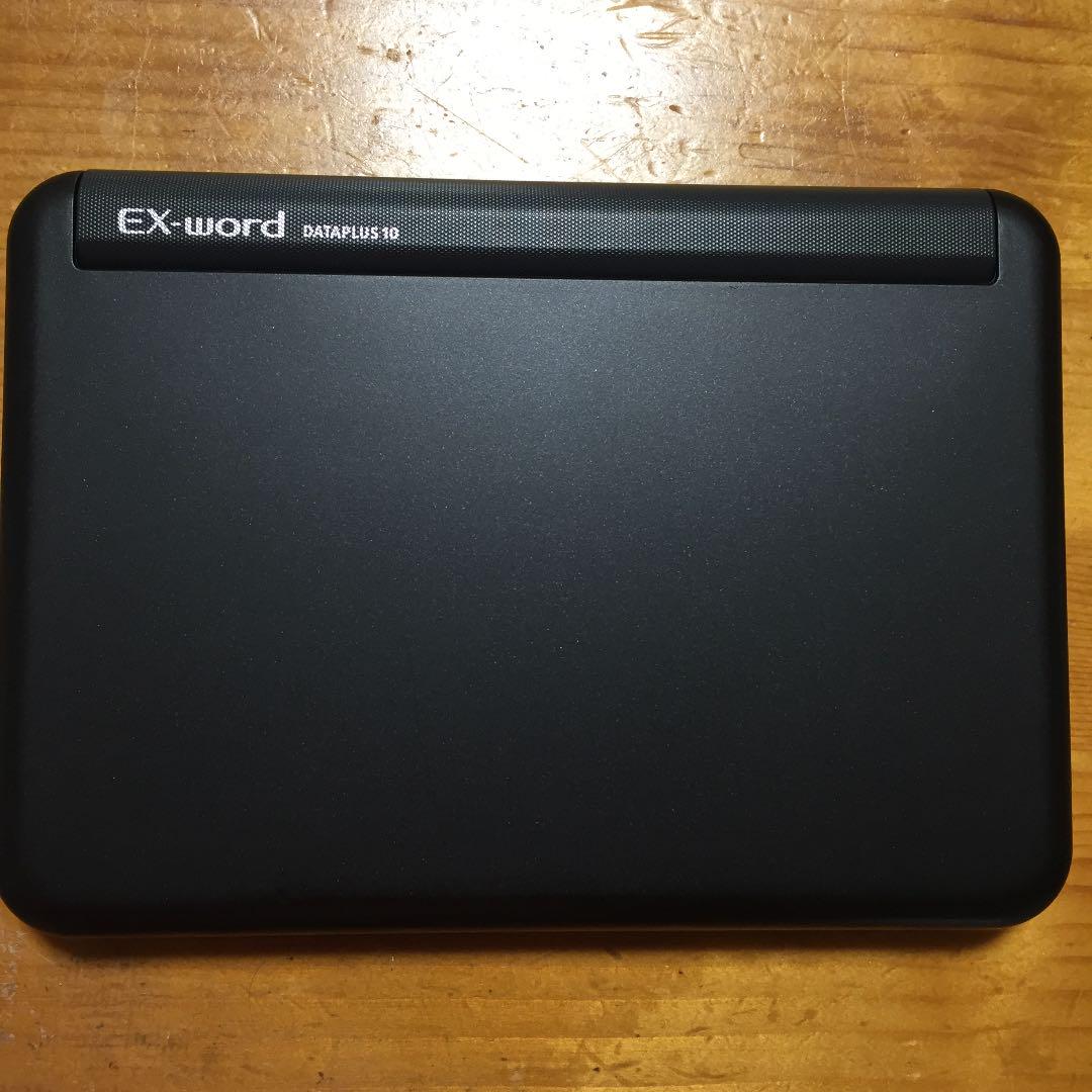 ショッピング卸値 電子辞書CASIO EX-word DATA PULUS10 ショッピング値下|家電・スマホ・カメラ,PC/タブレット - dcwaindefla.dz ショッピング卸値 電子辞書CASIO EX-word DATA PULUS10 ショッピング値下|家電・スマホ・カメラ,PC/タブレット - dcwaindefla.dz