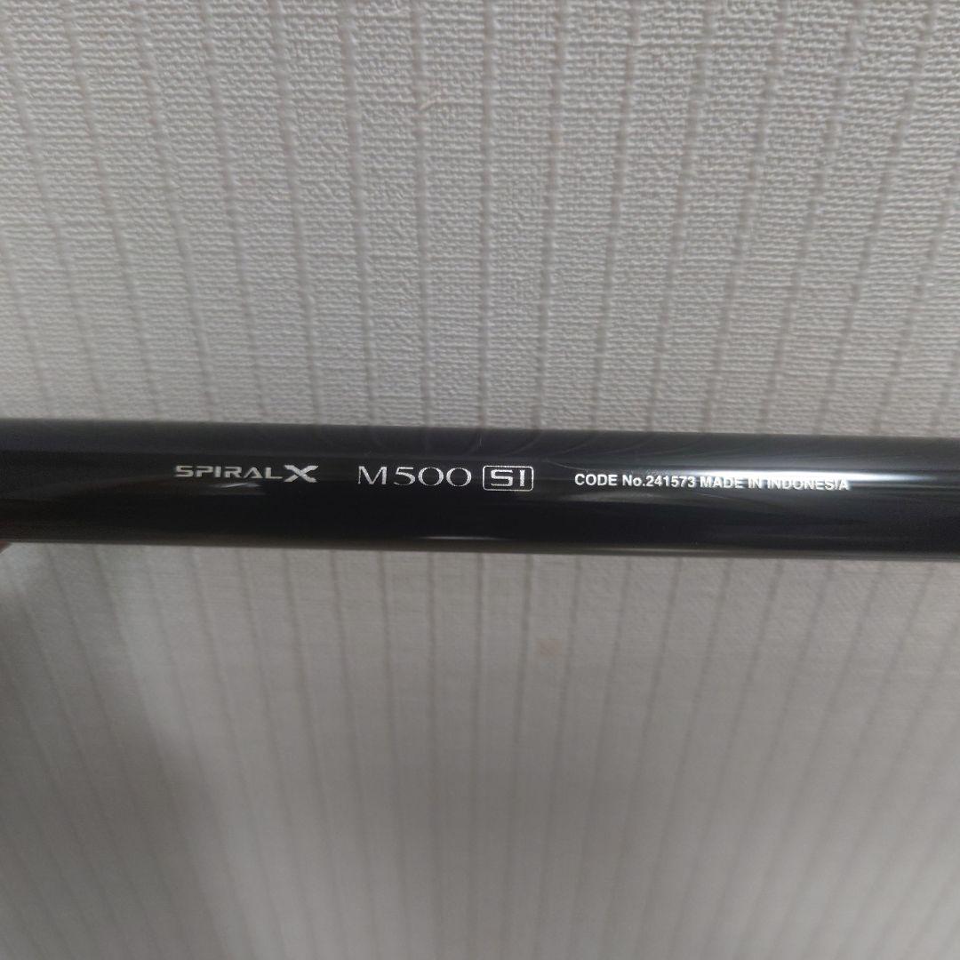 シマノアオリスタ　M500 SI　インターライン