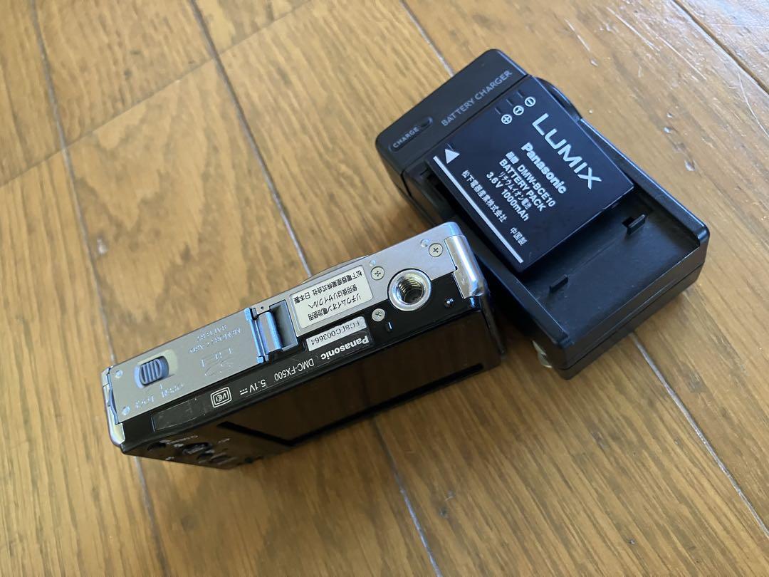 LUMIX DMC-FX500 【動作確認済み】電池新品 楽天市場】dmc－fx500 バッテリーの通販