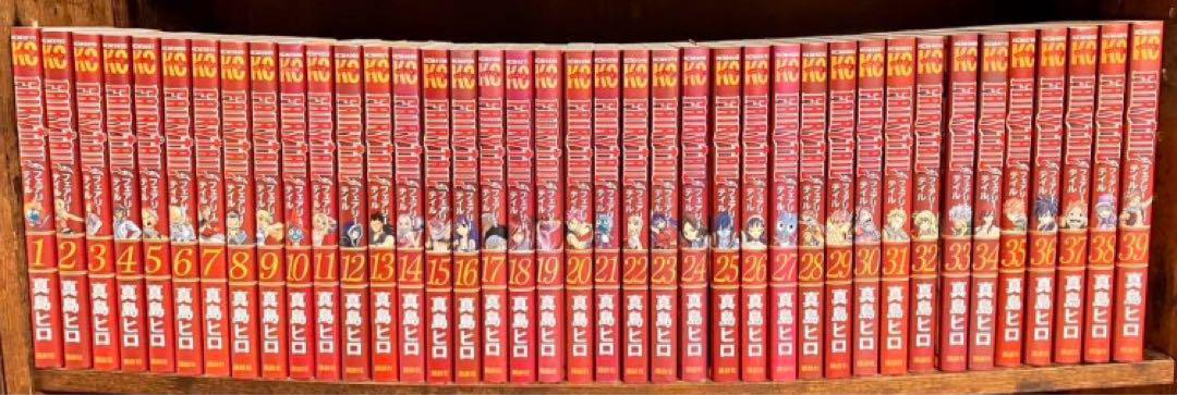 FAIRY TAIL（フェアリーテイル）　全巻（1〜63巻）＋4冊