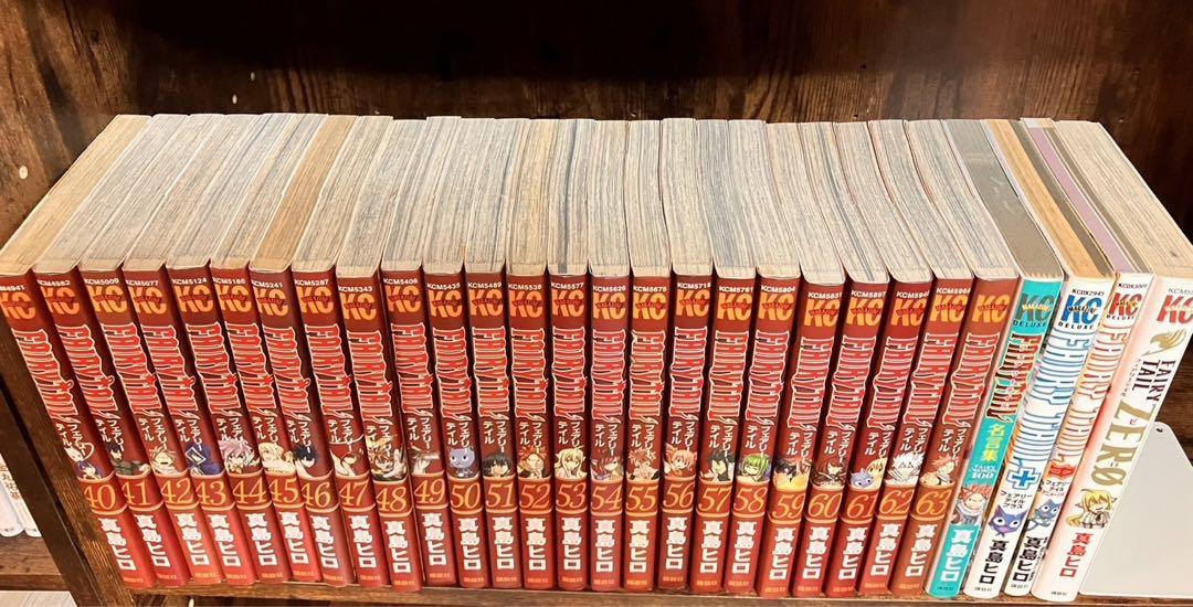 FAIRY TAIL（フェアリーテイル）　全巻（1〜63巻）＋4冊