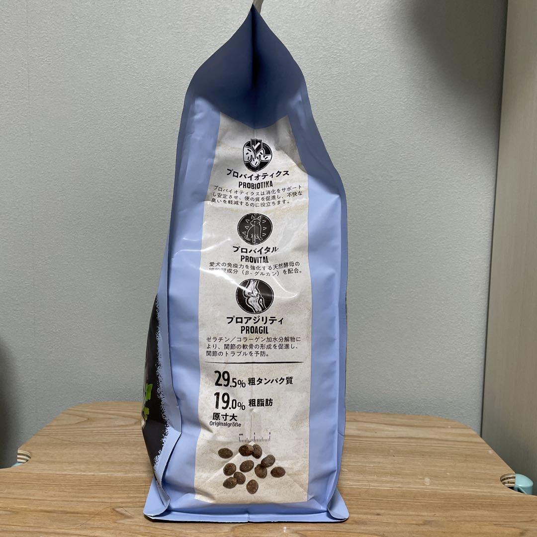 BELCANDO PUPPY GF POULTRY 3kg 新品　ベルカンド