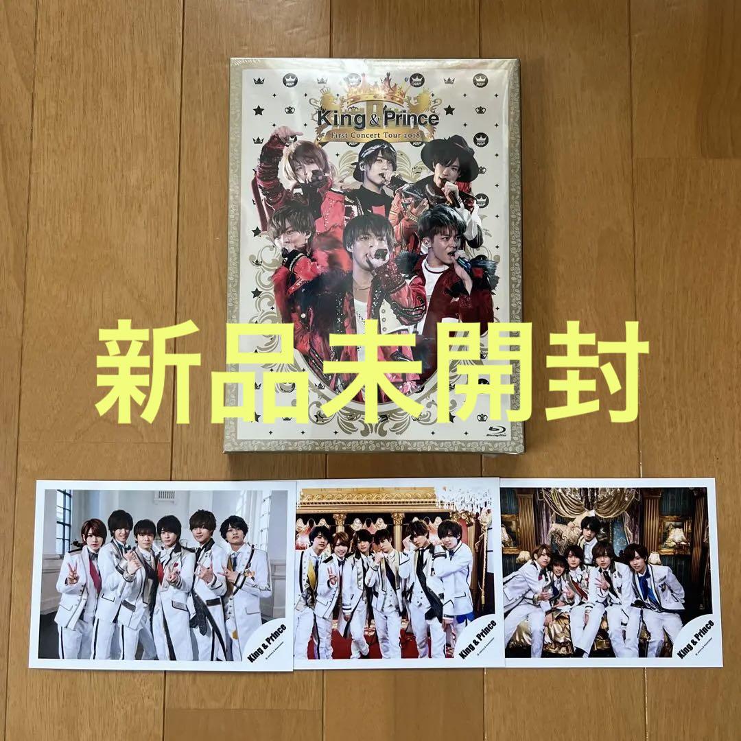 雪の豪奢 Prince/First & King Concert 2018〈初… Tour ミュージック