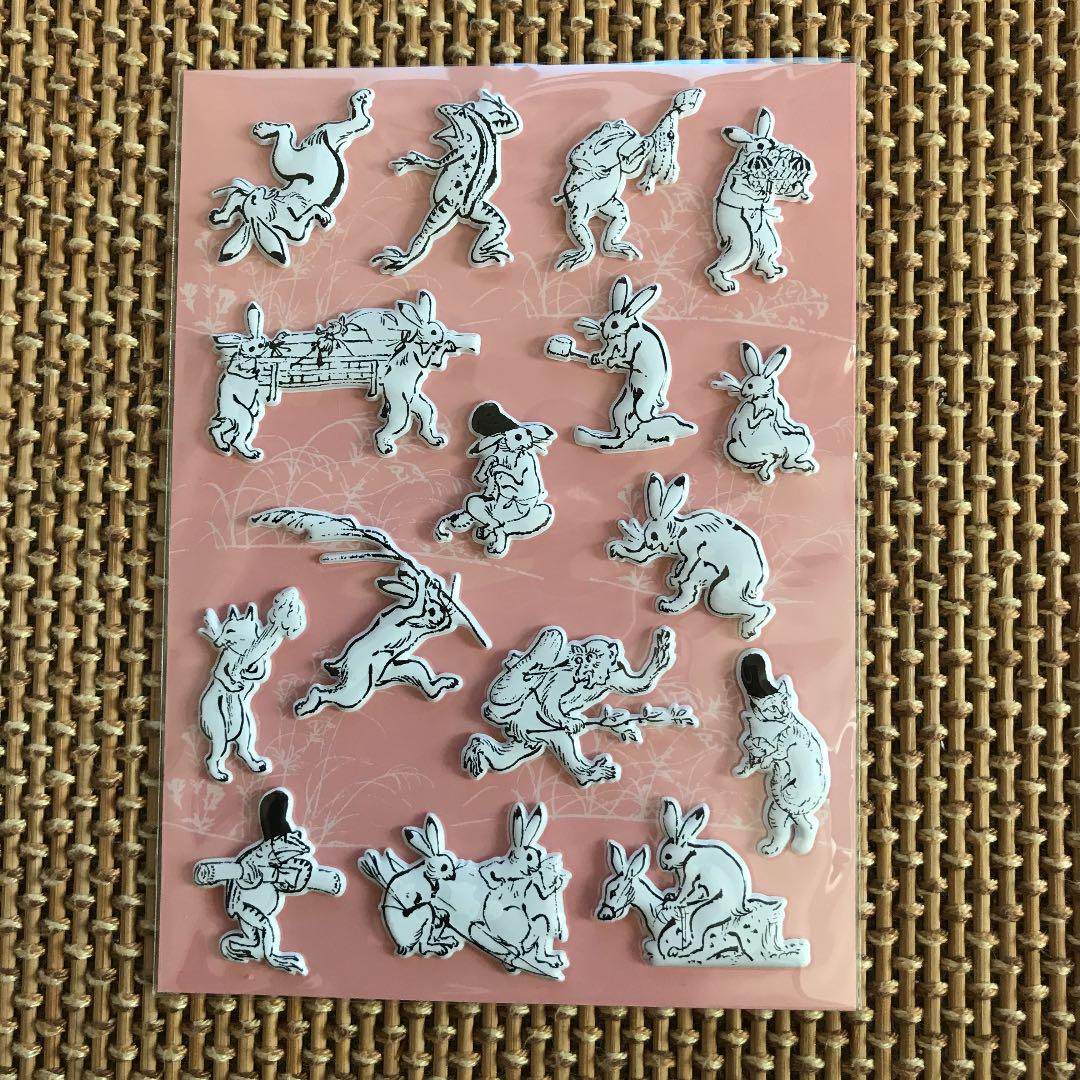 鳥獣戯画　シール