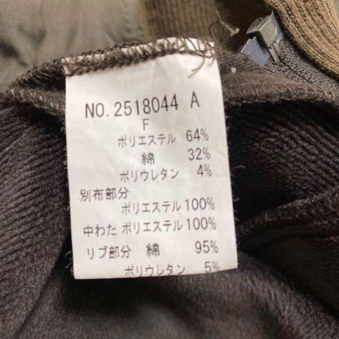 ガウン