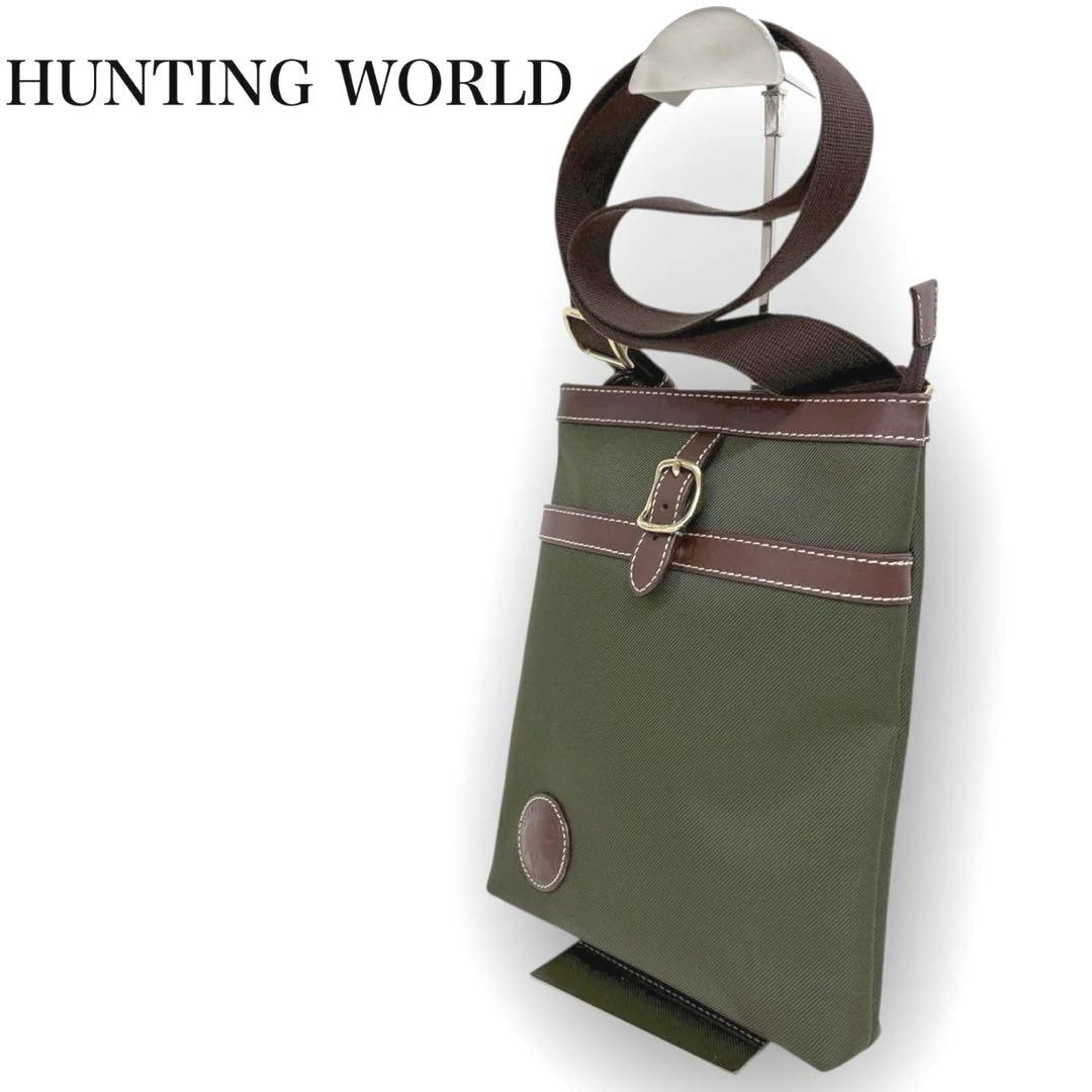 [美品] HUNTINGワールド ショルダーバッグ 美品❤︎HUNTING WORLD クロスボディ ショルダーバッグ ユニ