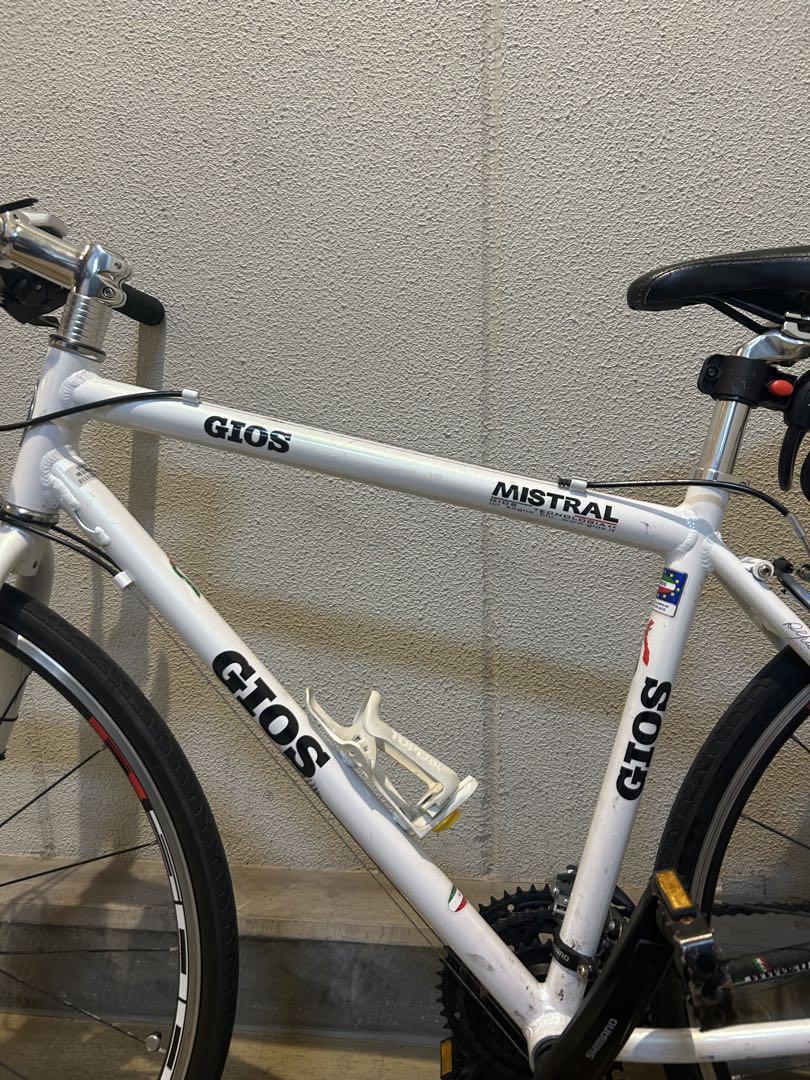 GIOS