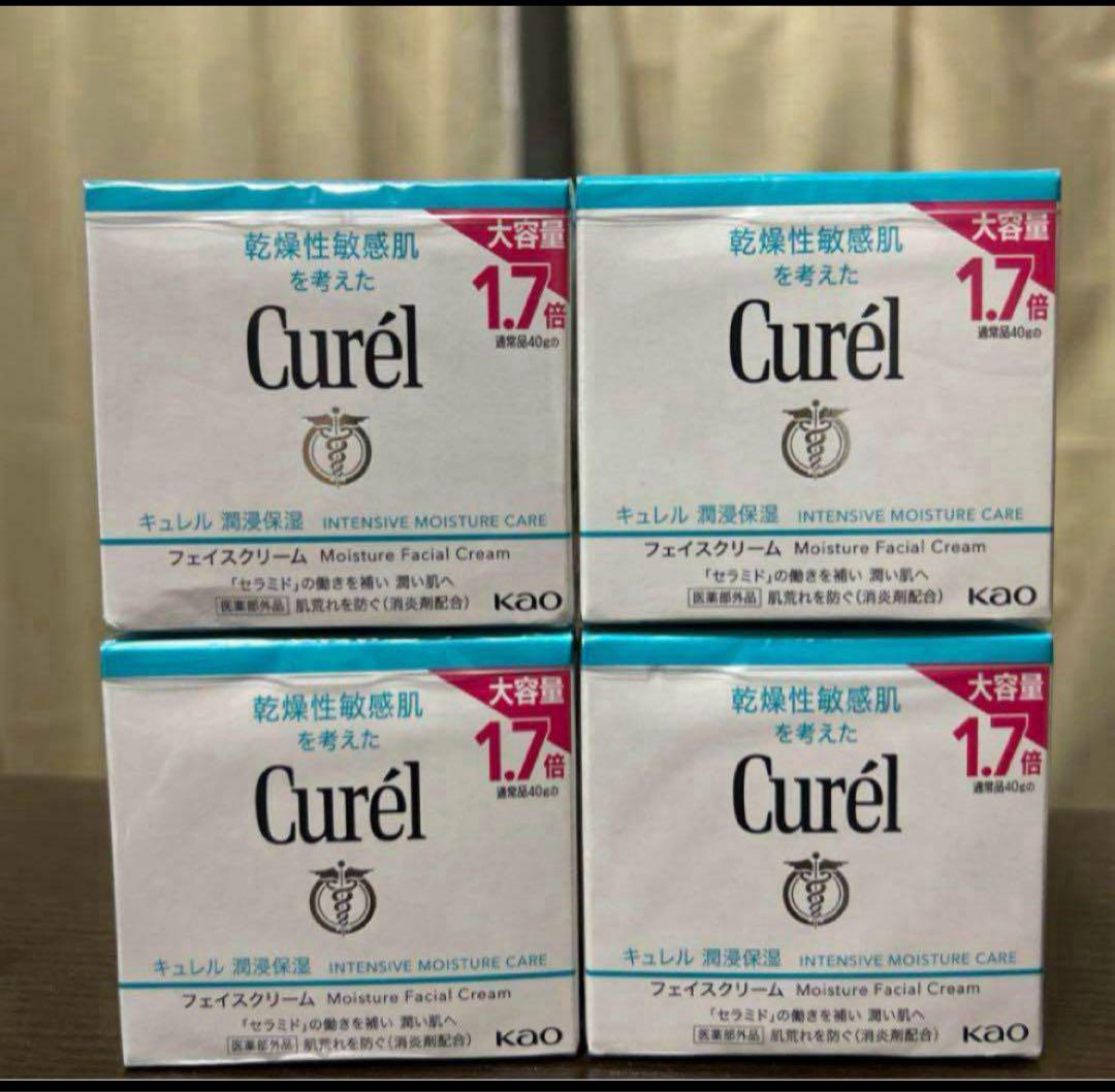 【新品、未開封】Curel 浸透保湿フェイスクリーム 大容量70g× 4個セット 新品、未開封品】Curel 浸透保湿フェイスクリーム 大容量70g 4つ