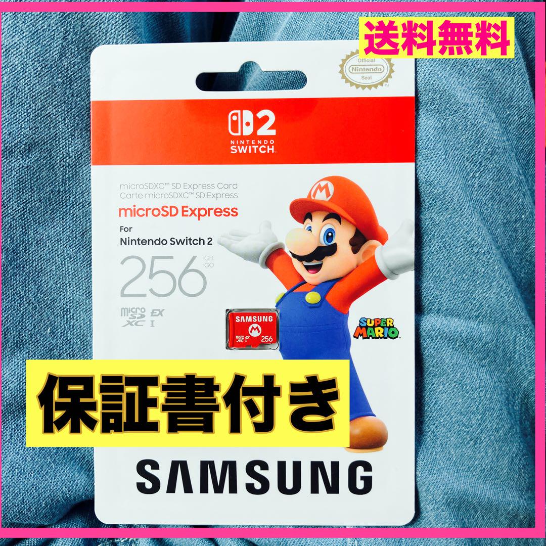 新品 Nintendo Switch2 microSD Card Samsung