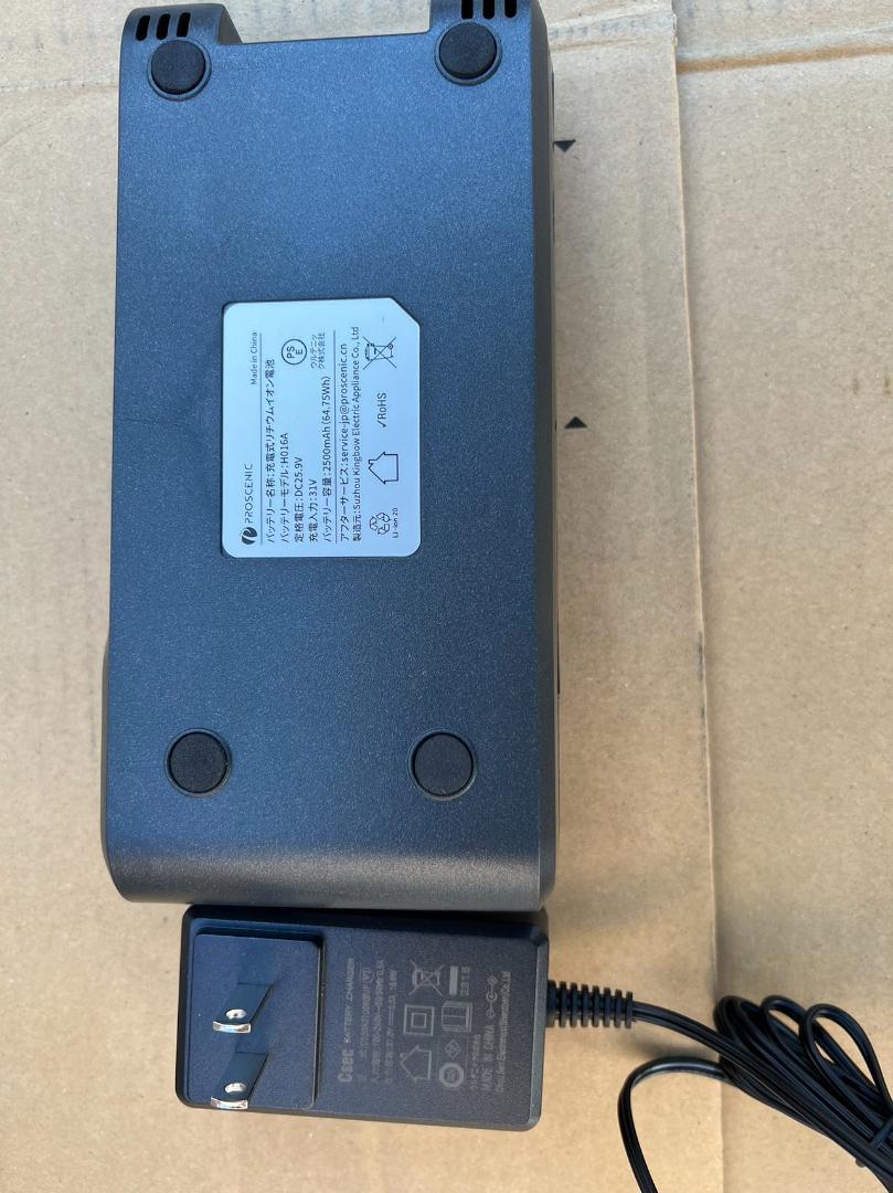 掃除機 コードレス 強力吸引 33000Pa 緑色光 サイクロン 伸縮型 掃除機 コードレス 強力吸引 33000Pa 緑色光 サイクロン 伸縮型