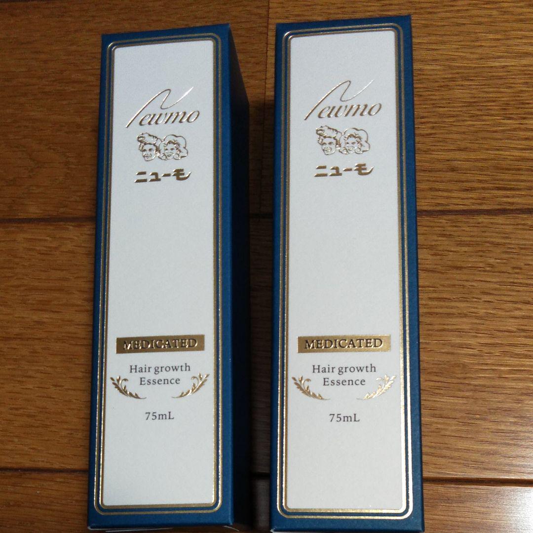 野球ワックス