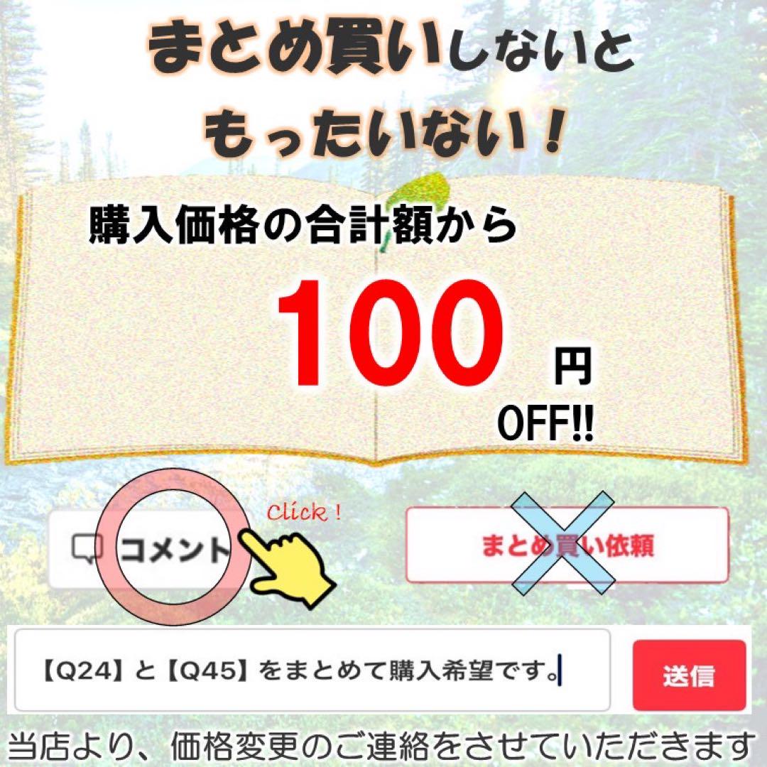 大学生協 割引 Koko様 林明子 こんとあき 福音館書店 絵本 セット まとめ売り 絵本・児童書