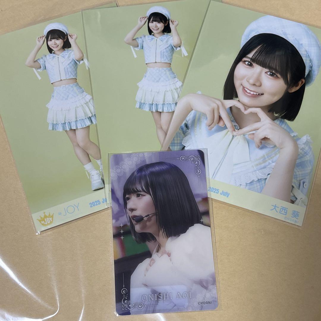 【未開封】ニアジョイ ブルーハワイレモン ≒JOY シリアル 生写真付き 6/11（水）発売 ≒JOY 3rdシングル 「ブルーハワイレモン