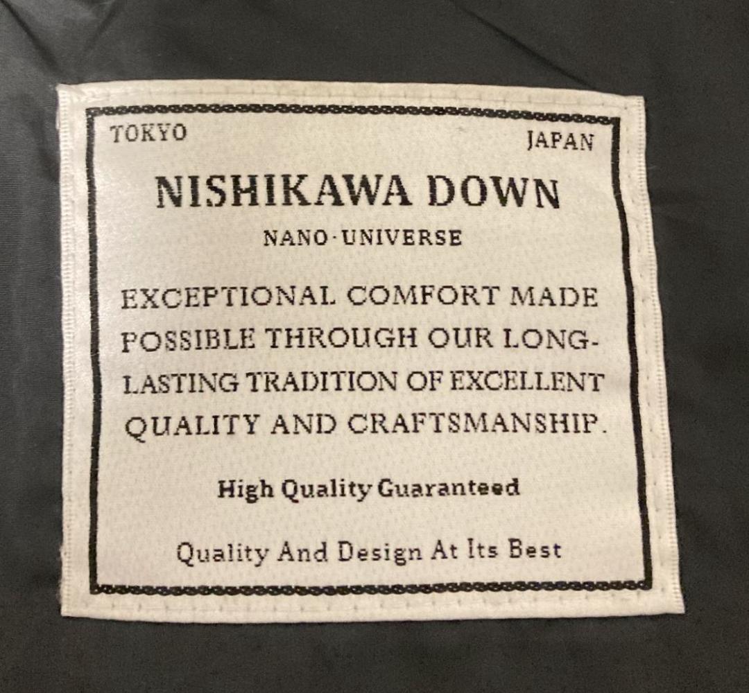 ◇美品◇ nano universe×西川 ポーラージャケット ◇美品◇ nano universe×西川 ポーラージャケット