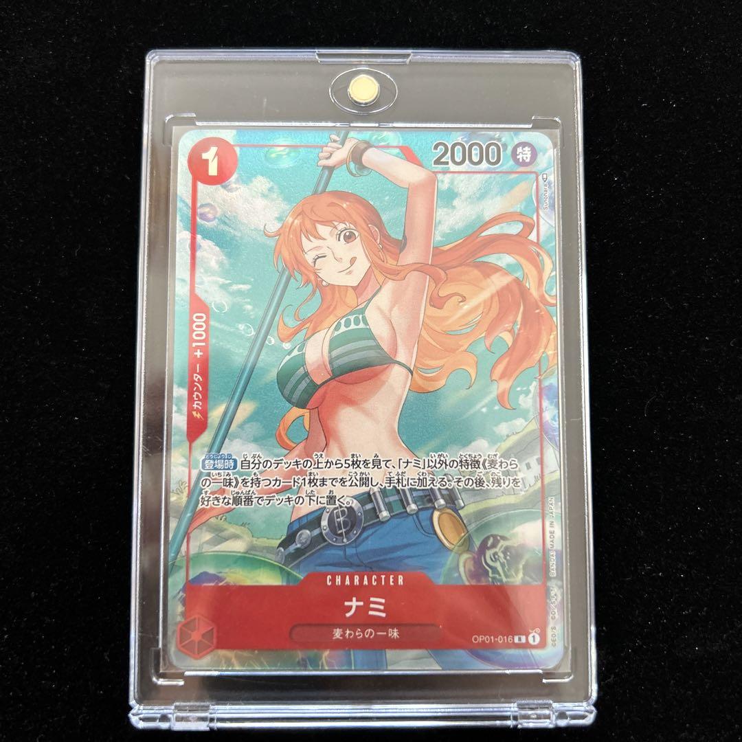 MTG 悲嘆 2枚セット