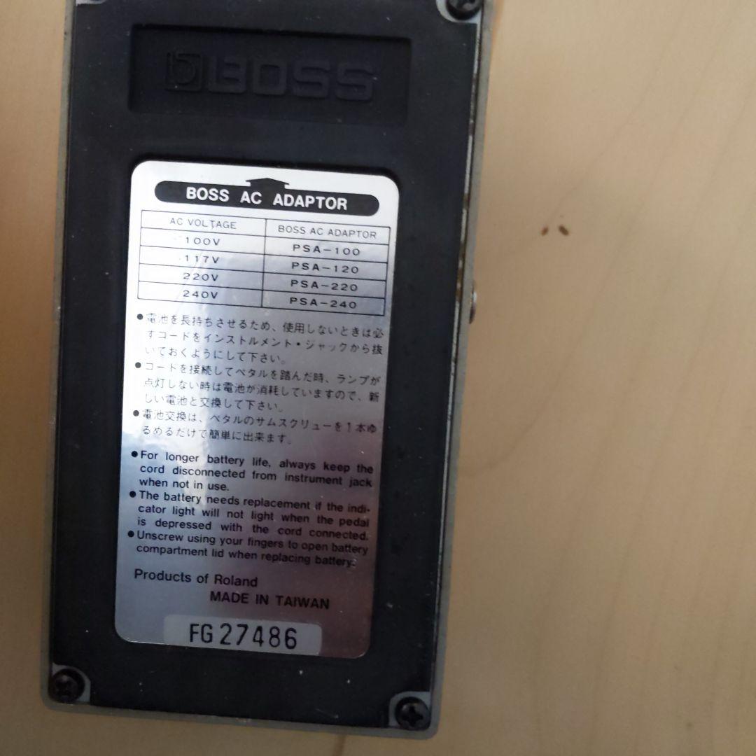 BOSS DS-2 台湾製初期ゲルマニウムダイオード仕様