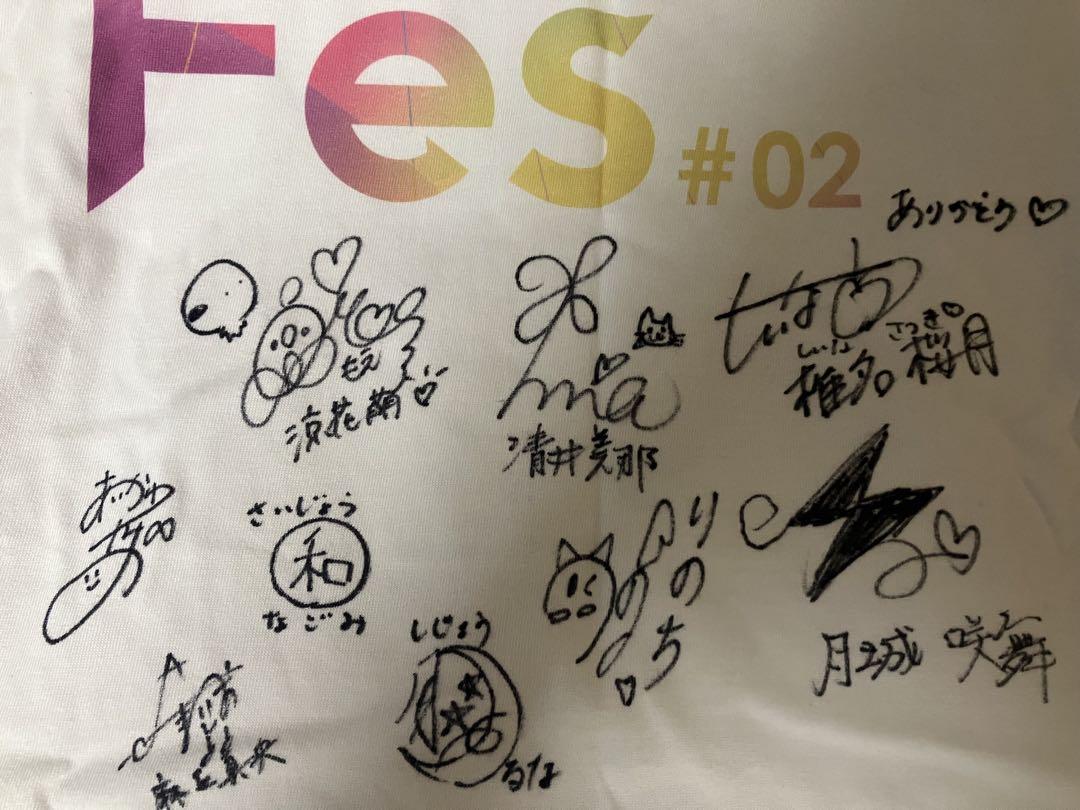 22/7 ナナニジ サインTシャツ 非売品 抽選プレゼント 22/7 ナナニジ サインTシャツ 非売品 抽選プレゼント - メルカリ