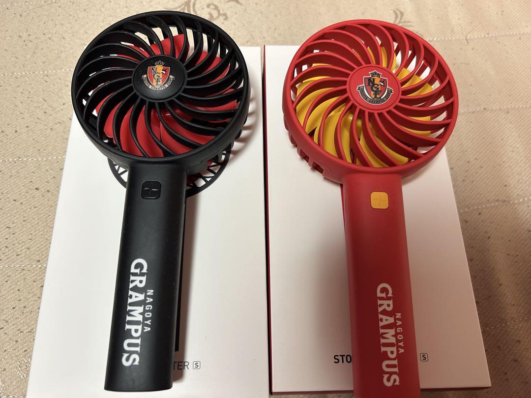 名古屋グランパス　ハンディ扇風機