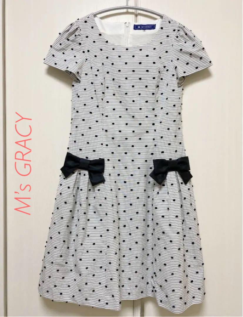 M’s GRACY ワンピース