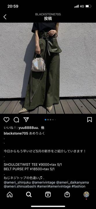 送料無料限定SALE AMERI VINTAGE BELT PURSE PT ColgV-m73567780837 人気SALE大人気
