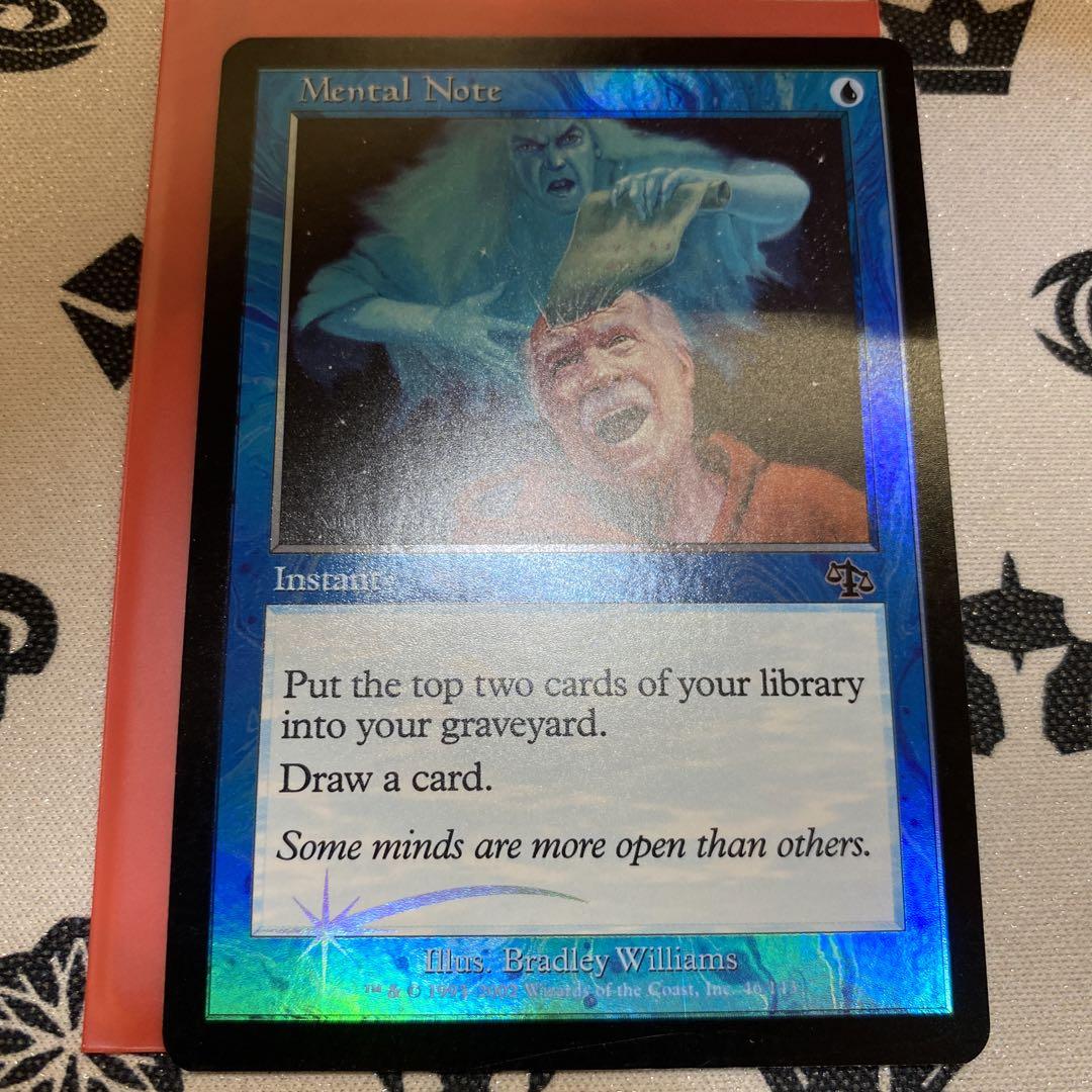 【爆買い！】 foil Note Mental 留意 英語 メルカリ - ジャッジメント JUD マジック：ザ・ギャザリング