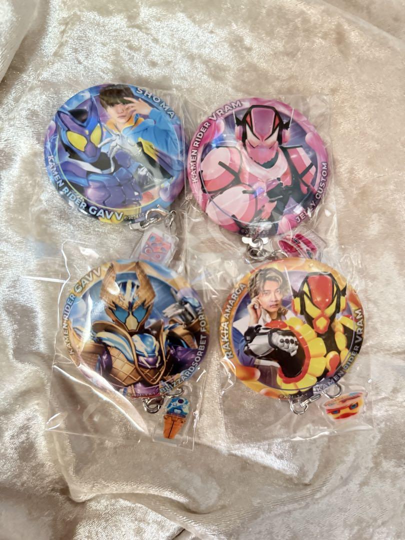 仮面ライダーストア　仮面ライダーガヴ　缶バッジ