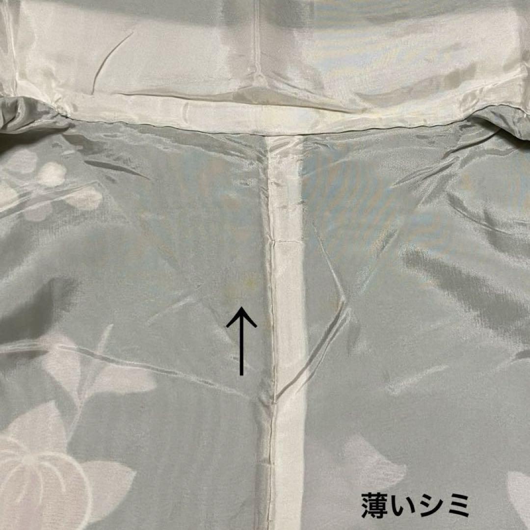 振袖5点セット トールサイズ 古典柄 蝶 橘 金駒刺繍 画像17