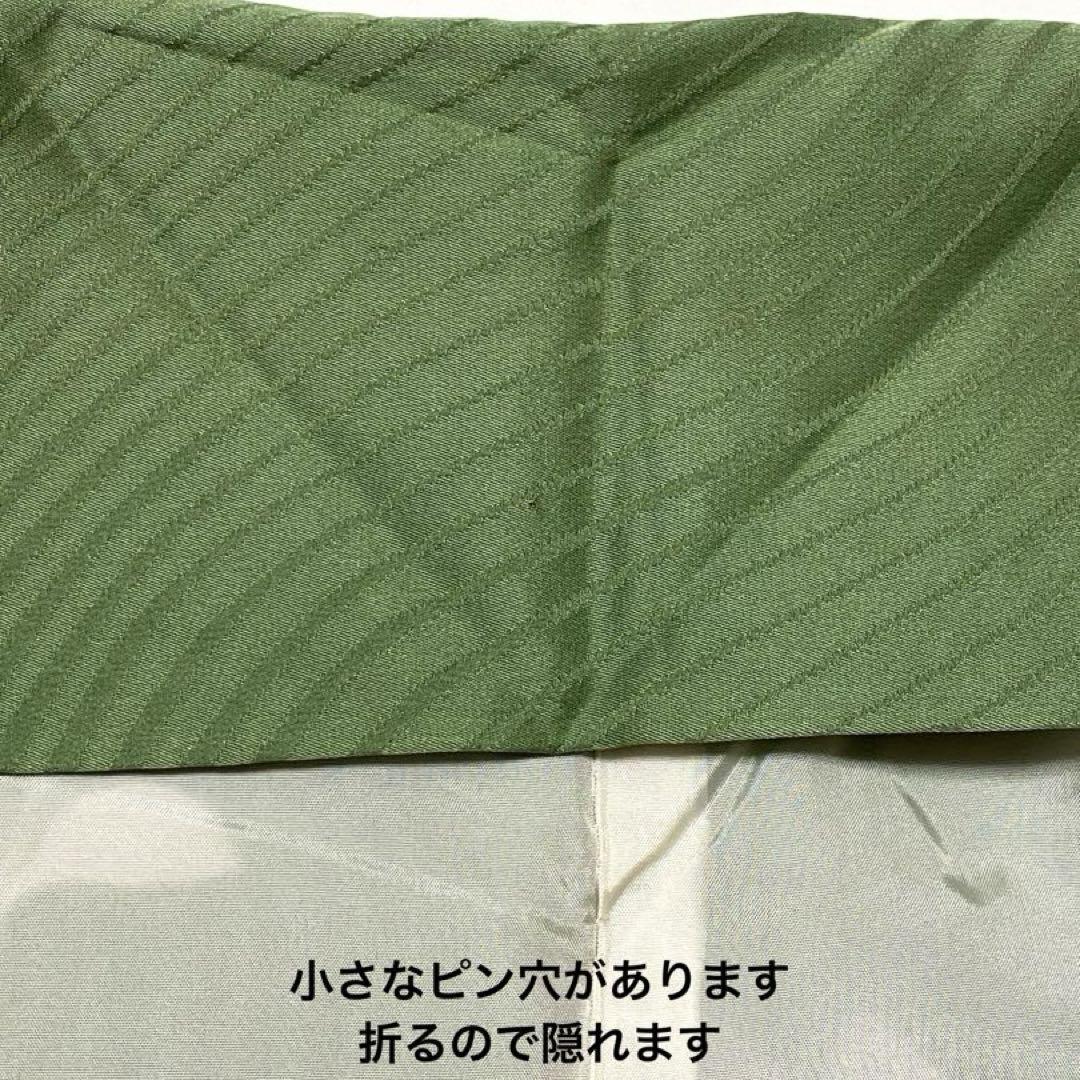 振袖5点セット トールサイズ 古典柄 蝶 橘 金駒刺繍 画像18