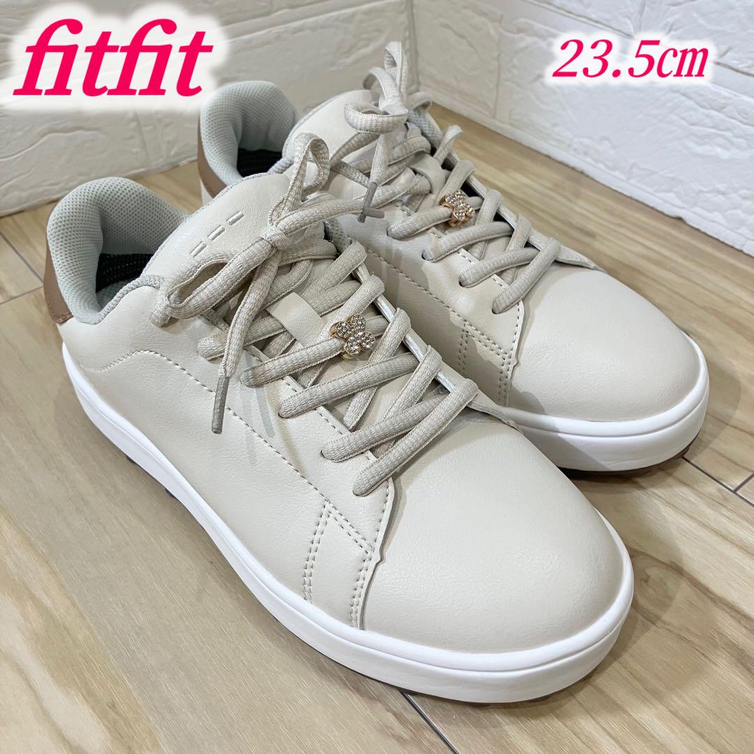 極美品✨fitfit 快適 クッション ビジュー スニーカー(23.5)ベージュ