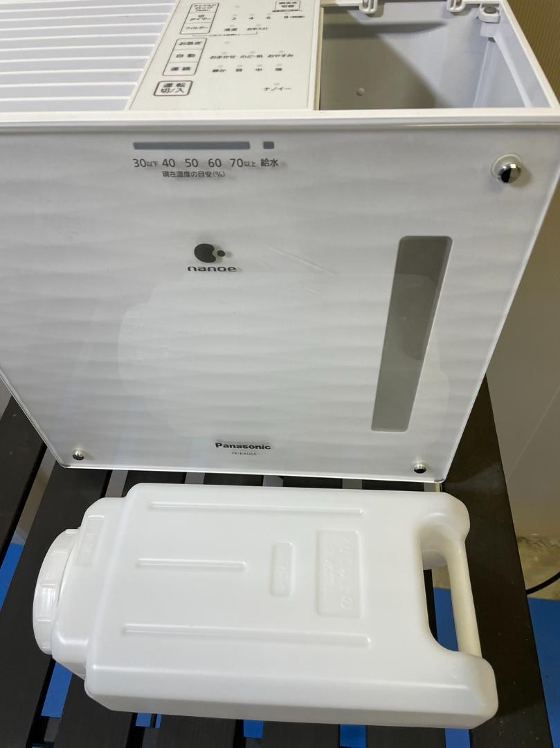 【2021年製】Panasonic FE-KXS05-W