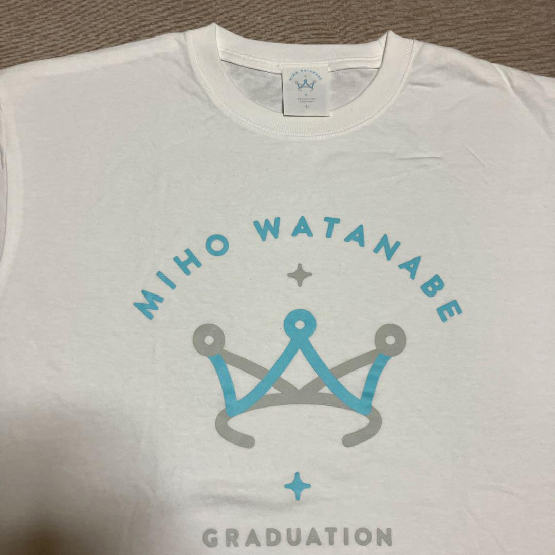 渡邉美穂 卒業セレモニー Tシャツ Lサイズ ホワイト 日向坂46