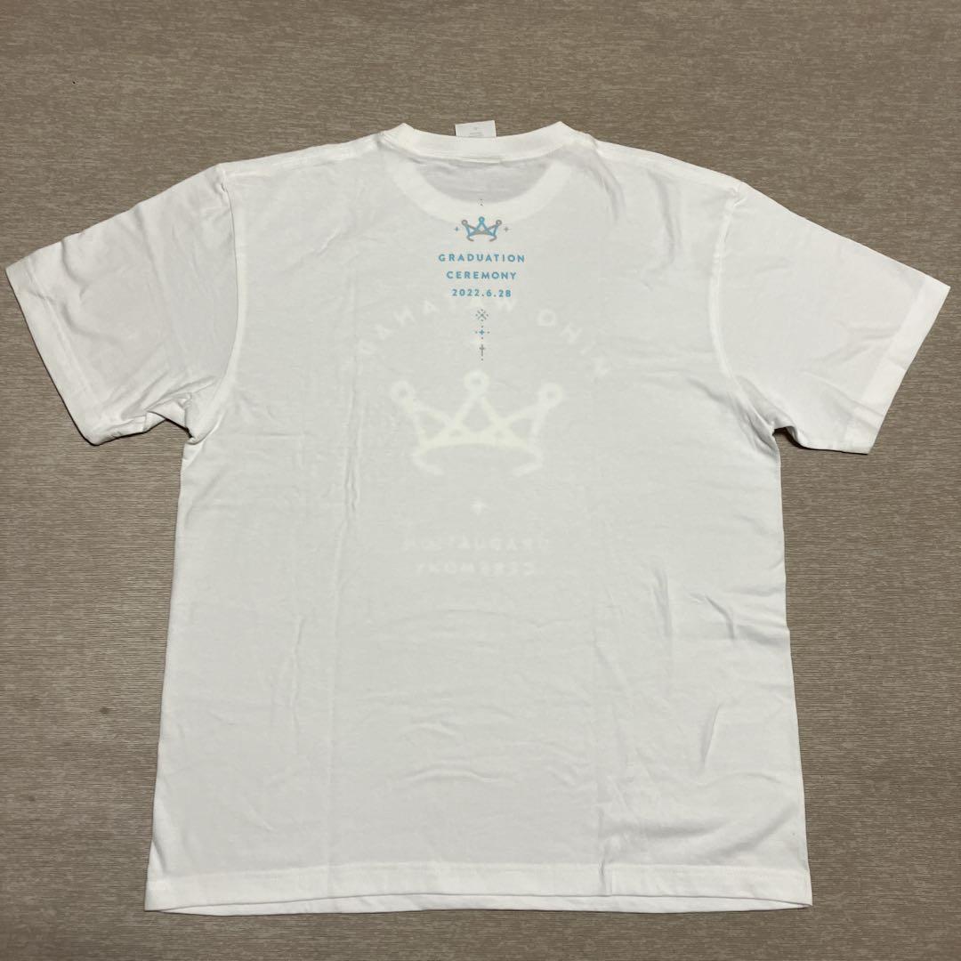 新品 渡邉美穂 卒業セレモニー 日向坂46 ホワイト Lサイズ Tシャツ アイドル