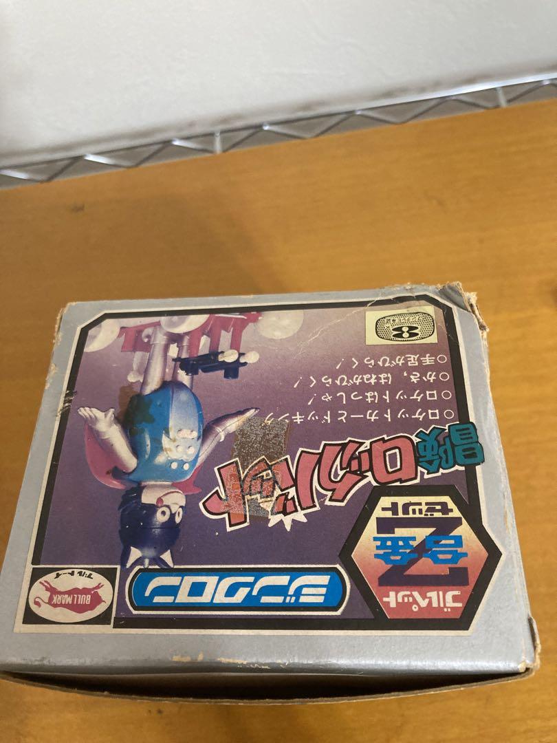 冒険ロックバット　ブルマァク　ジンクロン　超合金