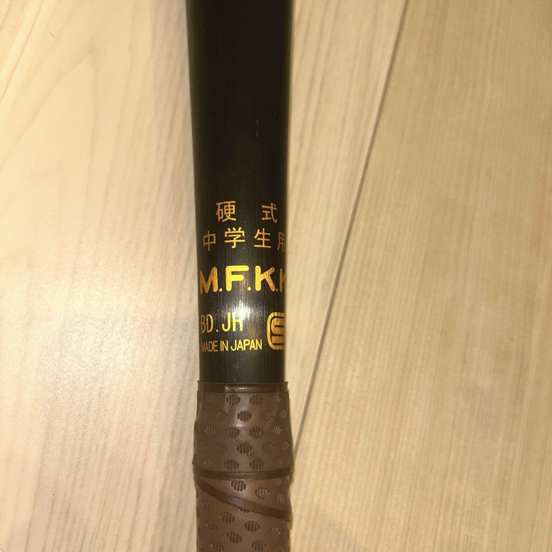 SSK 中学硬式用　スカイビート 31K WF-L JH