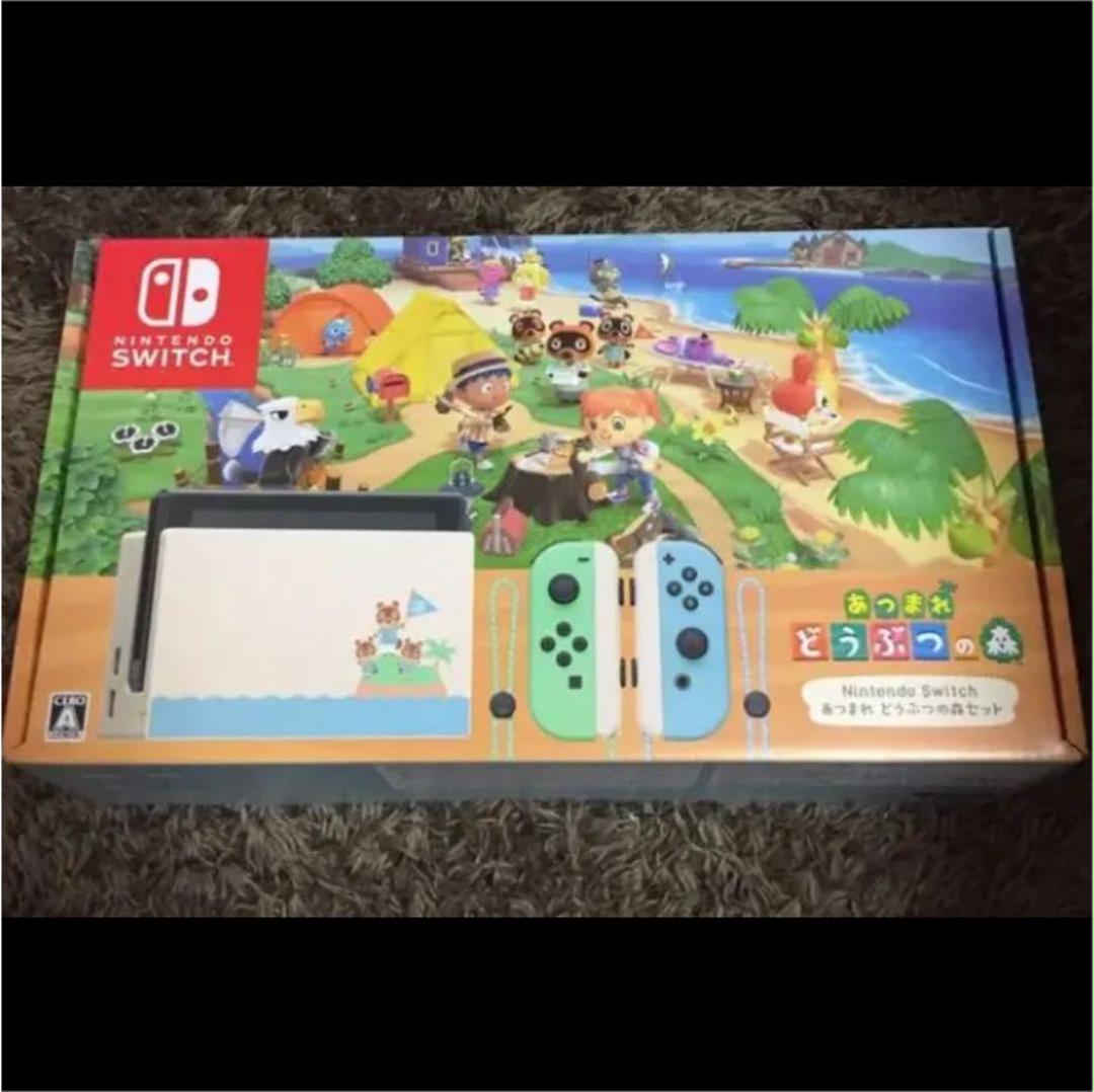 ブラック系【セール 登場から人気沸騰】 Nintendo Switch あつまれ 販売正規品 16ビット ポケット SFC互換機 FFやクロノトリガー等ソフト10本セット付き 家庭用ゲーム本体
