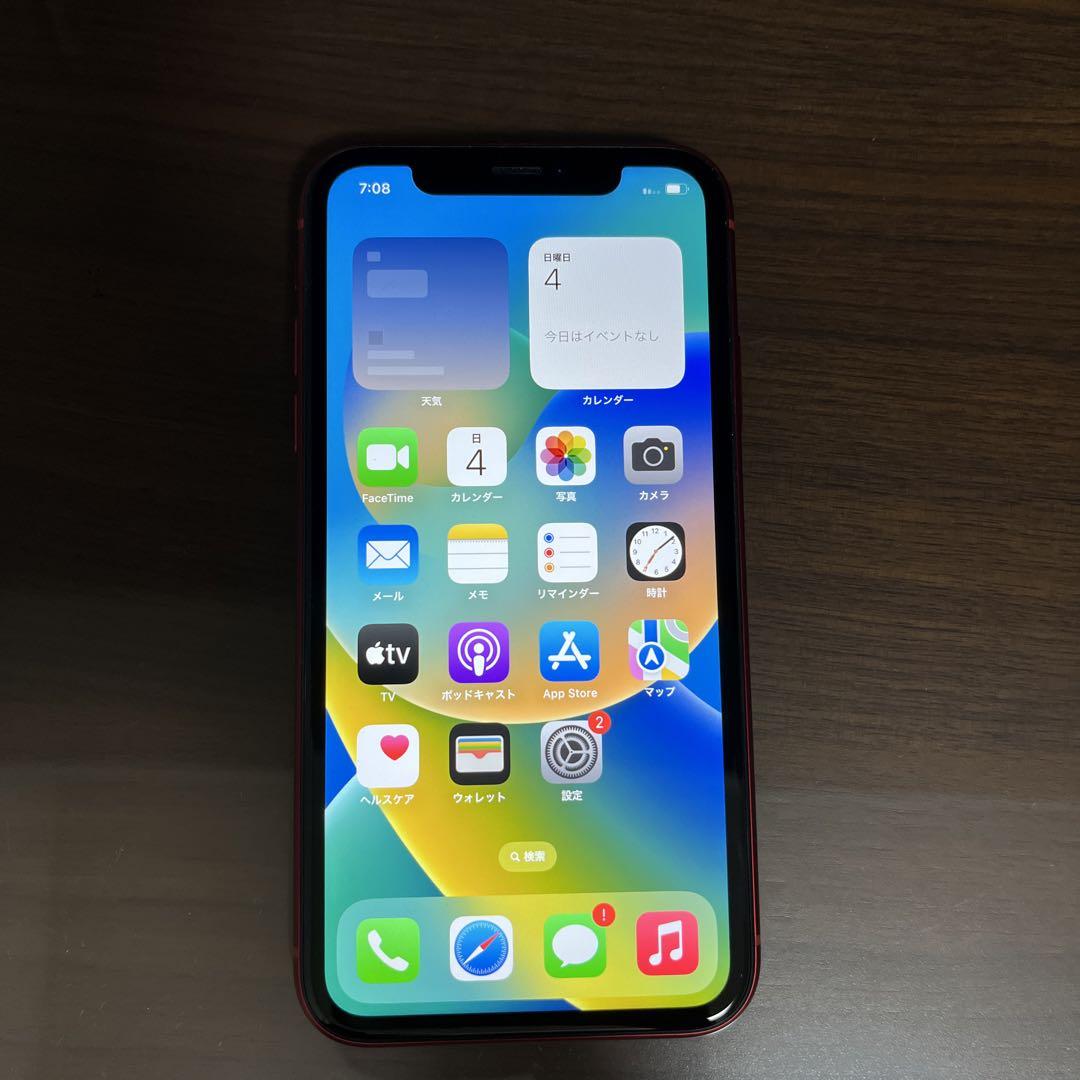 iPhone XR 64GB SIMロック解除済み レッド 限定特典 9800円引き www ...