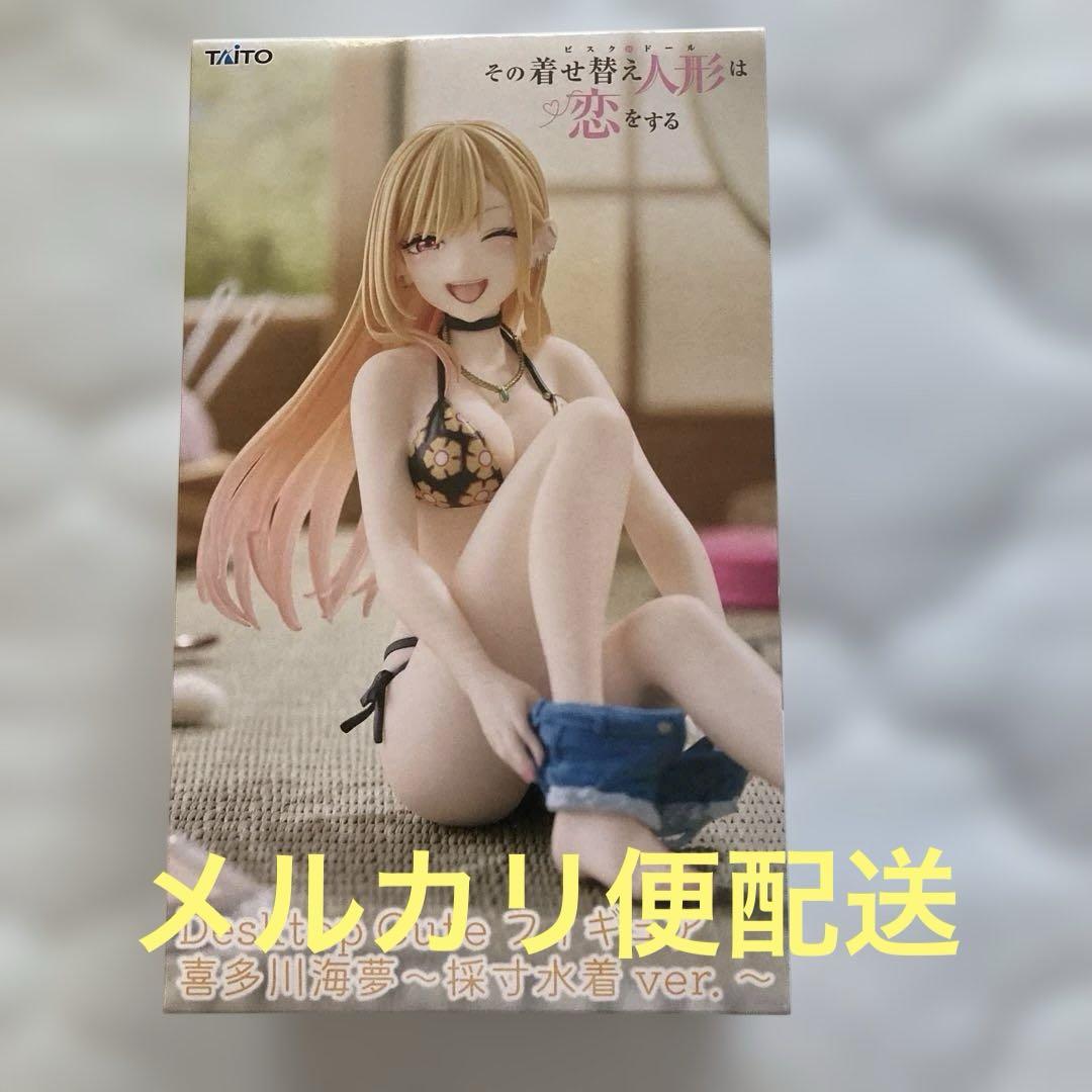 その着せ替え人形は恋をするDesktop Cute 喜多川海夢採寸水着