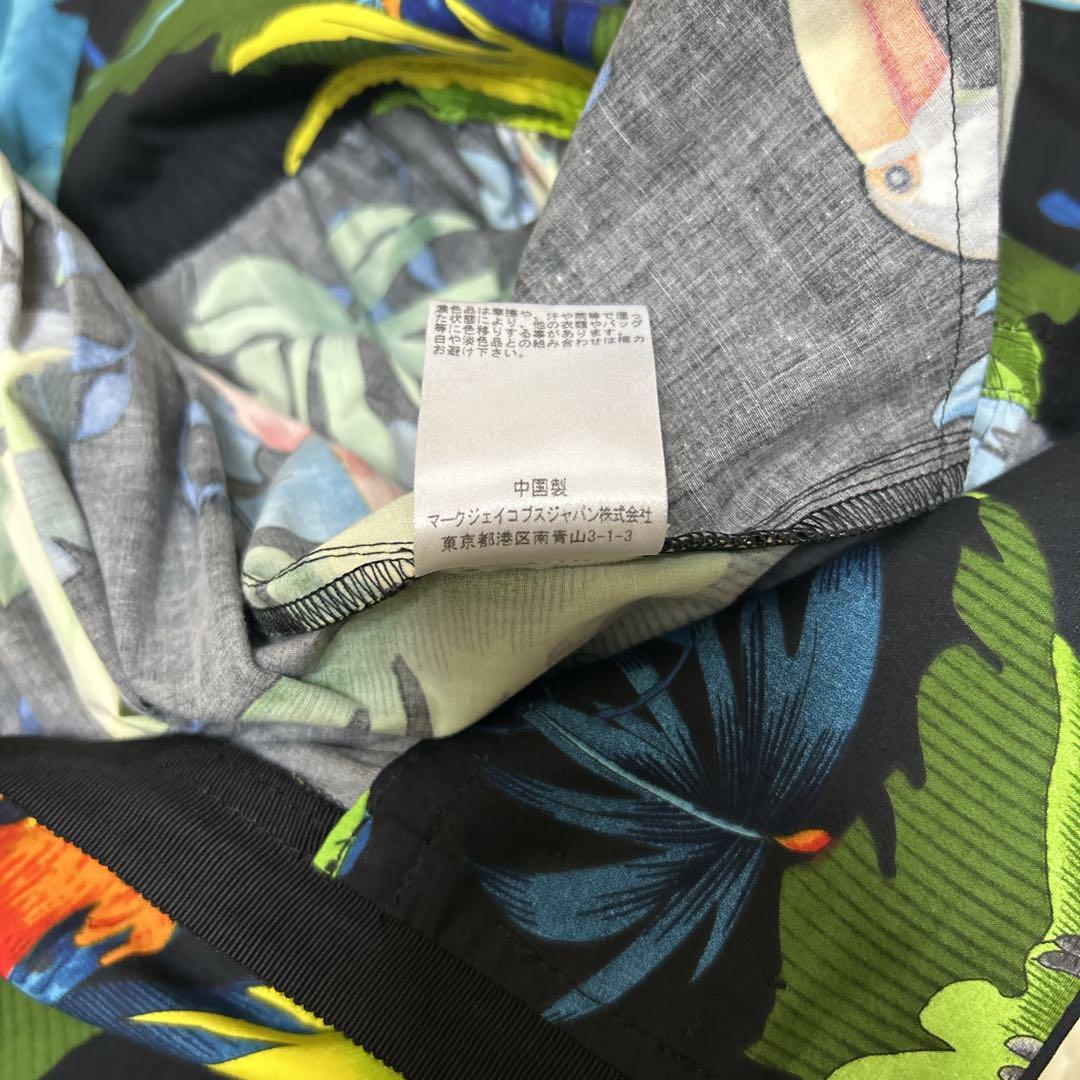 COTTON POPLIN-PARROT