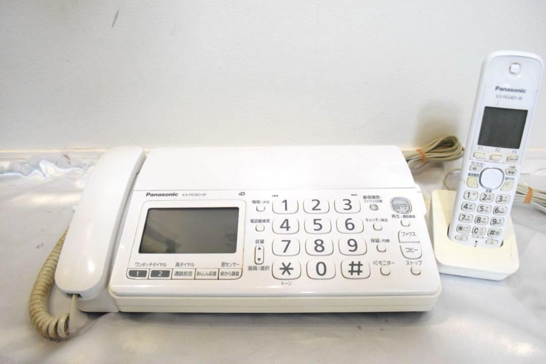 Panasonic パーソナルファックス おたっくす KX-PD301DL-W