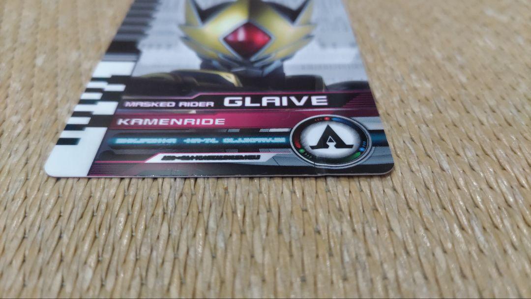 仮面ライダーディケイド　csm ディエンドライバー付属　ライダーカード29枚