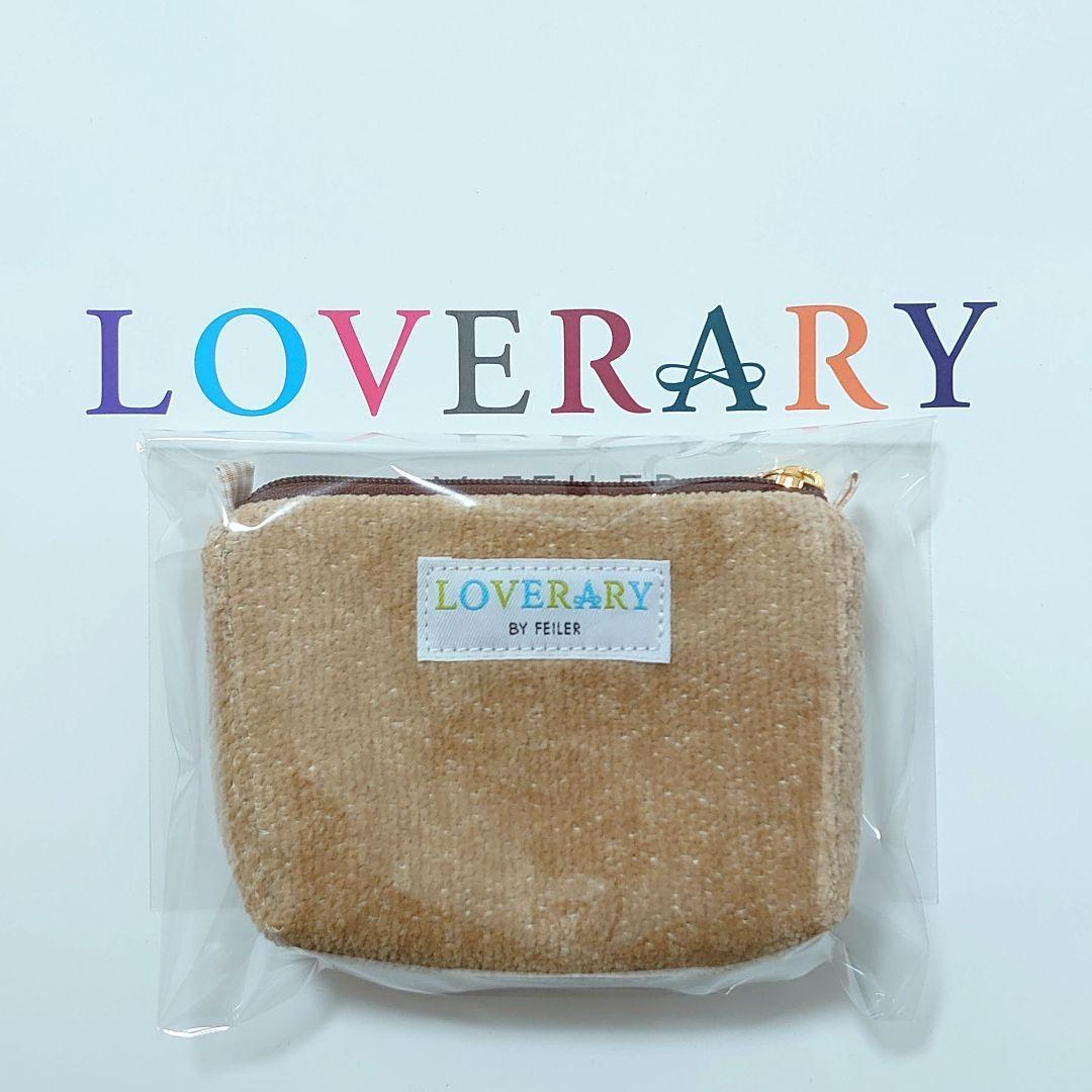 匿名配送☆新品 ラブラリー ドアップテディ マチ付きポーチ ニコ