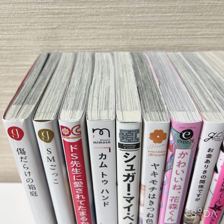 人気SALE新品 BL漫画 まとめ売り JlYaV-m73571287771 30冊 SALE2022