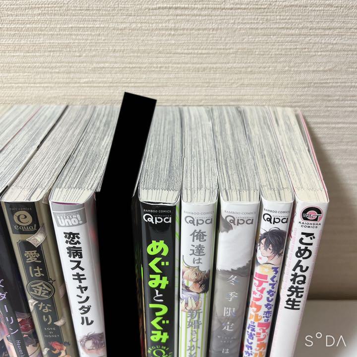 人気SALE新品 BL漫画 まとめ売り JlYaV-m73571287771 30冊 SALE2022