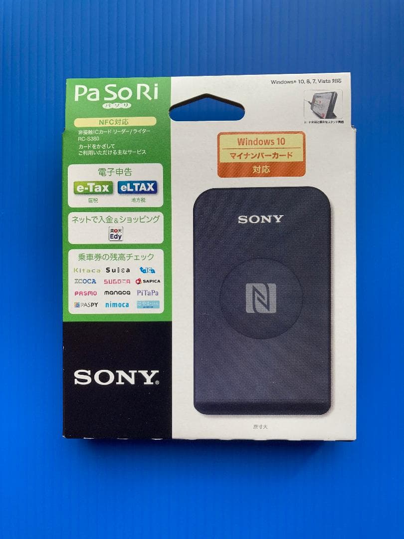 Pasori Rc S380 Windows用 Icカードリーダー ライター メルカリ