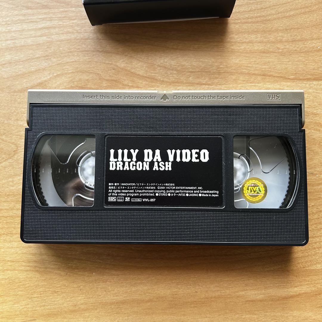 【廃盤レア】グレイトリッチーズ 『あさねぼう』CD + VHS Amazon.co.jp: 希少 レア 廃盤 中古 CD グレイトリッチーズ LIFE