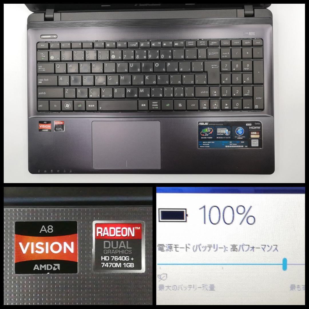 高性能 メモリ8GB クアッドコア ASUS RCAj8-m73571505884 ゲーミング系ノートPC 爆速SSD HOT好評
